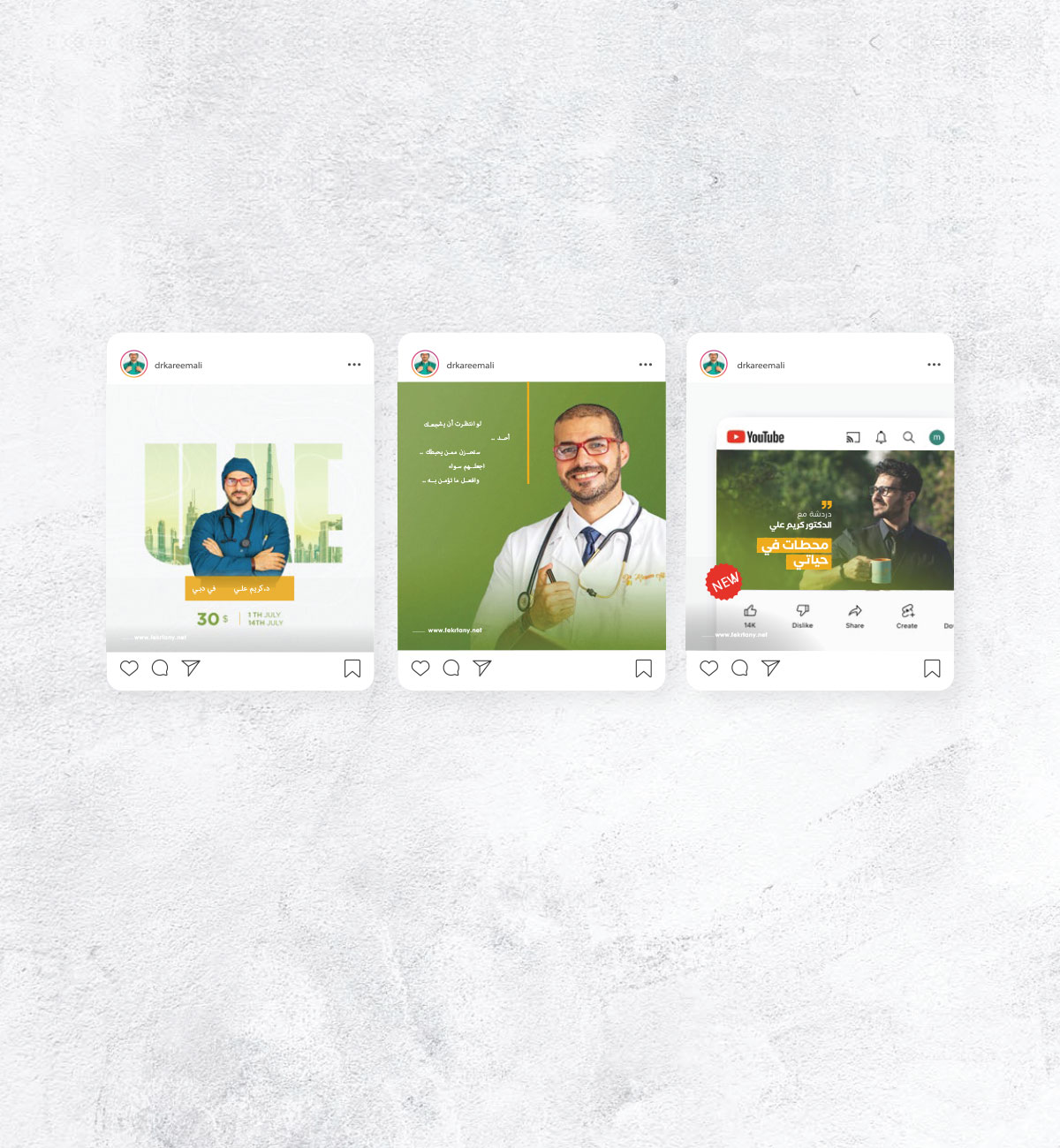 Social Media Direction                                                                                                                                                                                  