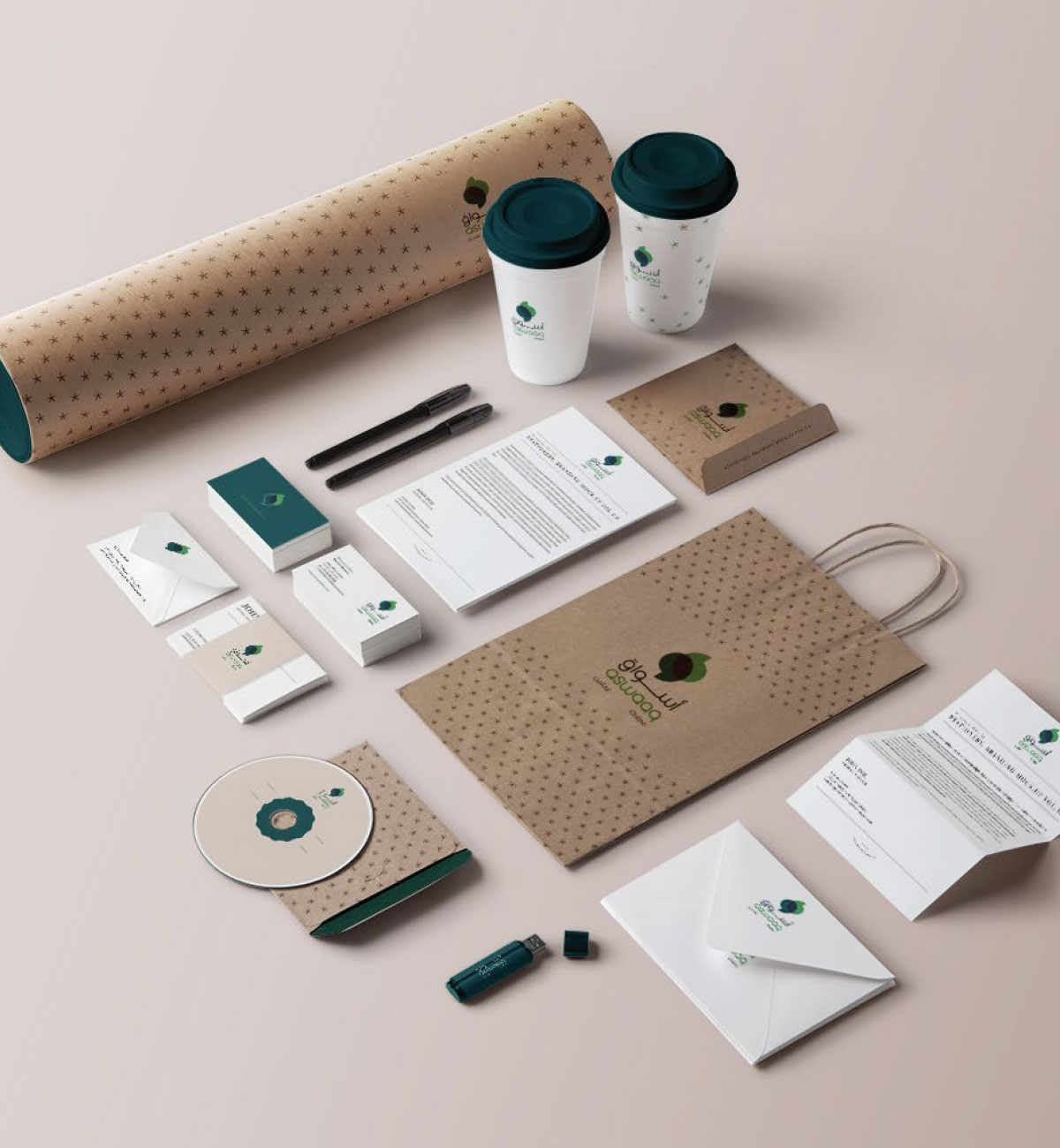 Stationery & Corporate Identity                                                                                                                                                                         