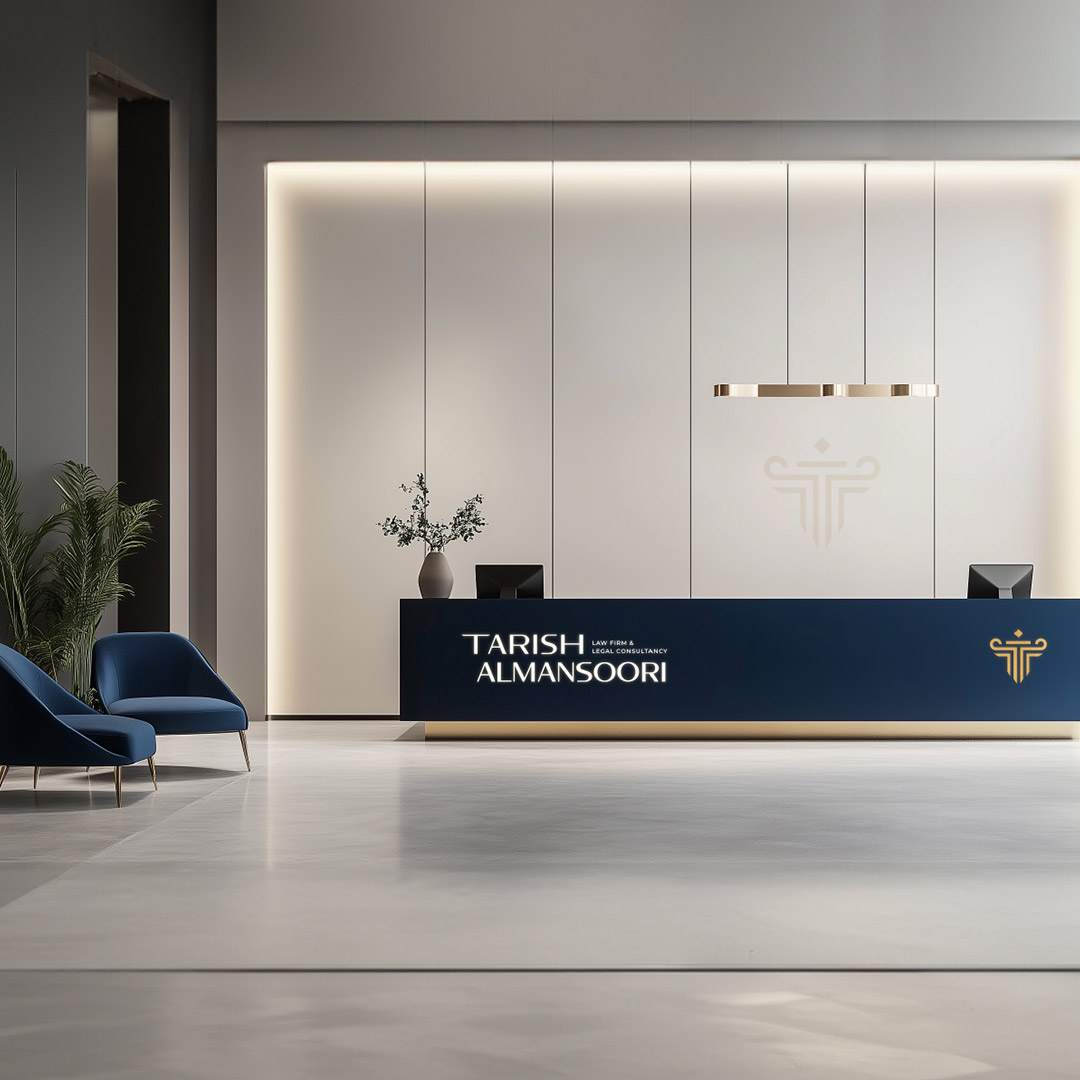 Interior Design Integration                                                                                                                                                                             